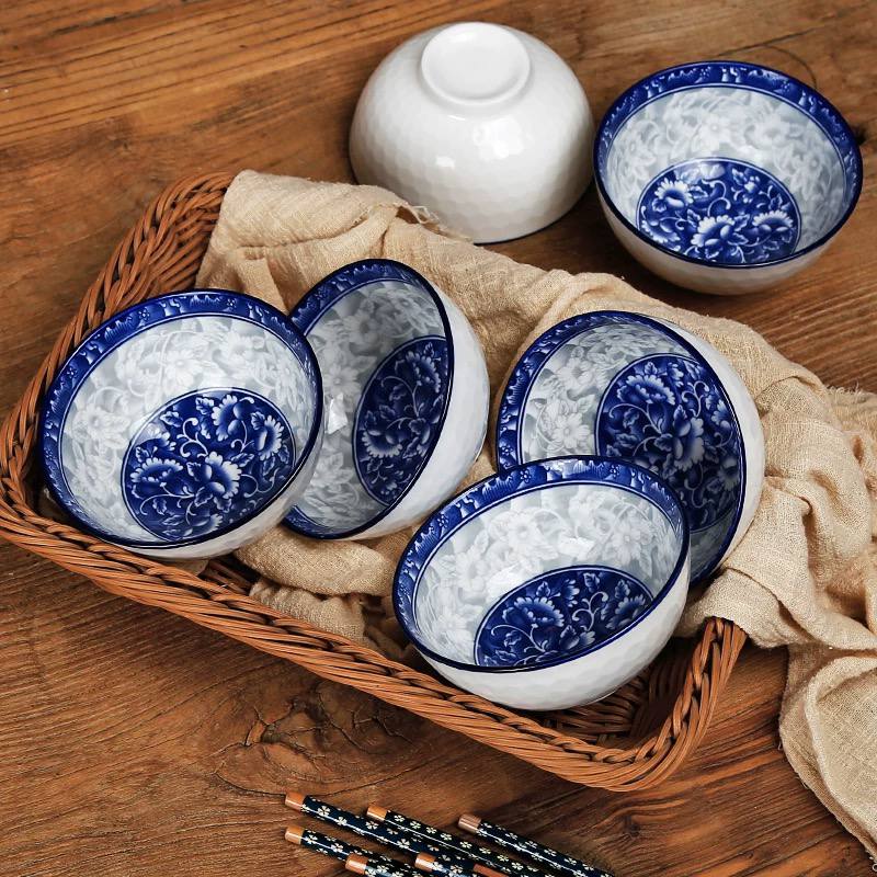 Bowl Set