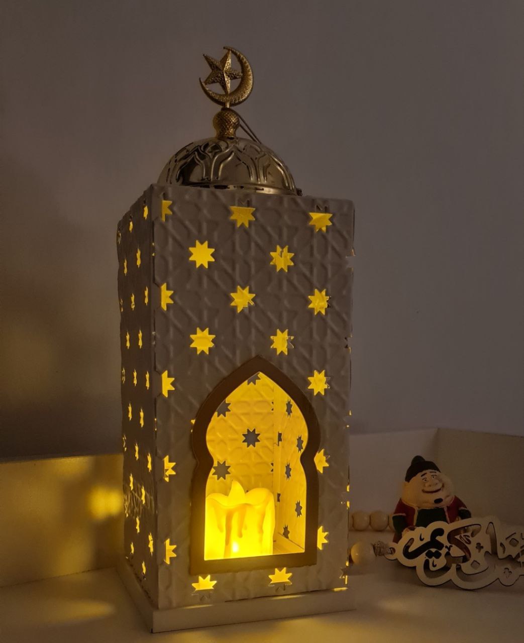 Metal Ramadan Mabkhara